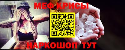 кокаин перу Лесосибирск