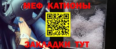 трава Ликино-Дулёво