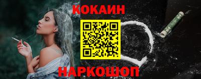 трава Ликино-Дулёво