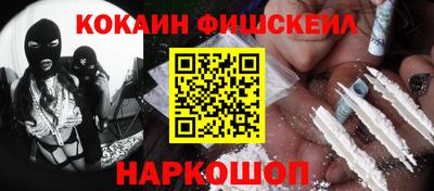 трава Ликино-Дулёво