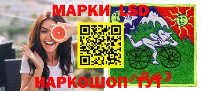 каннабис Малгобек