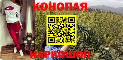 кокаин перу Лесосибирск
