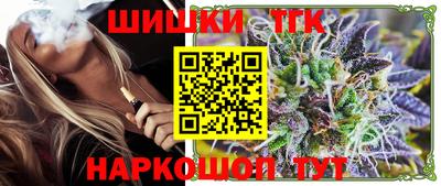 первитин Донской