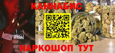 кокаин перу Лесосибирск