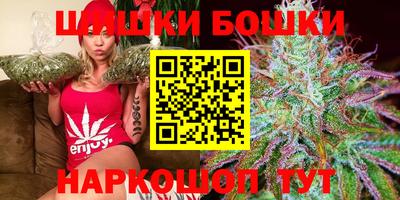 кокаин перу Лесосибирск