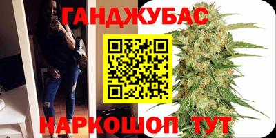 трава Ликино-Дулёво