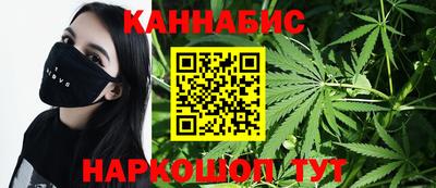кокаин перу Лесосибирск
