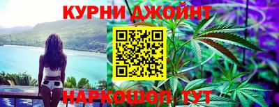 кокаин перу Лесосибирск