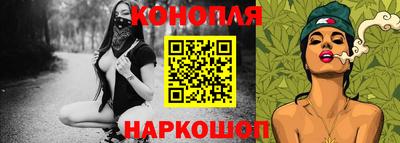 кокаин перу Лесосибирск
