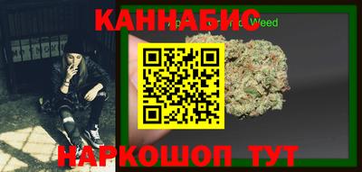 трава Ликино-Дулёво
