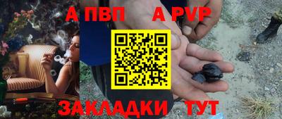 трава Ликино-Дулёво