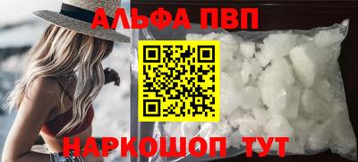 кокаин перу Лесосибирск