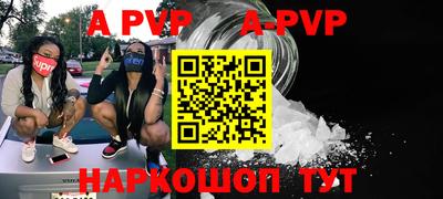 мет Дубна