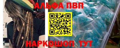 кокаин перу Лесосибирск