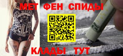 трава Ликино-Дулёво