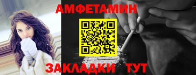 кокаин перу Лесосибирск