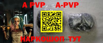 кокаин перу Малоярославец