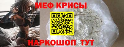 трава Ликино-Дулёво